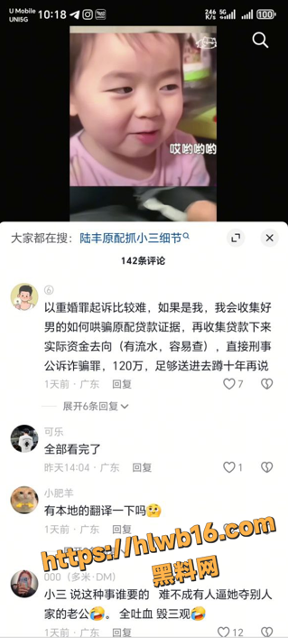 QQ20251214191104