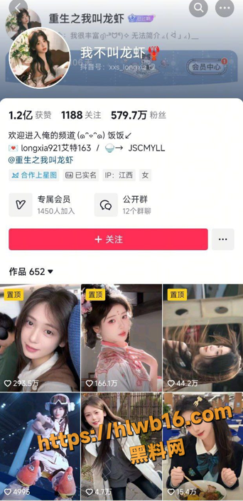 QQ20251215105009