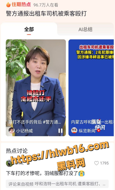 QQ20251215112205