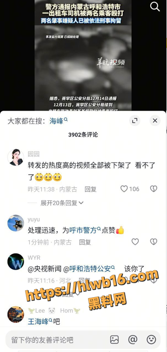 QQ20251215112241