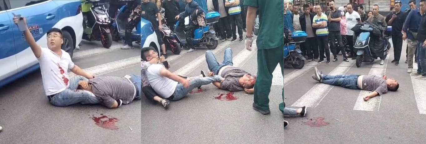 下载