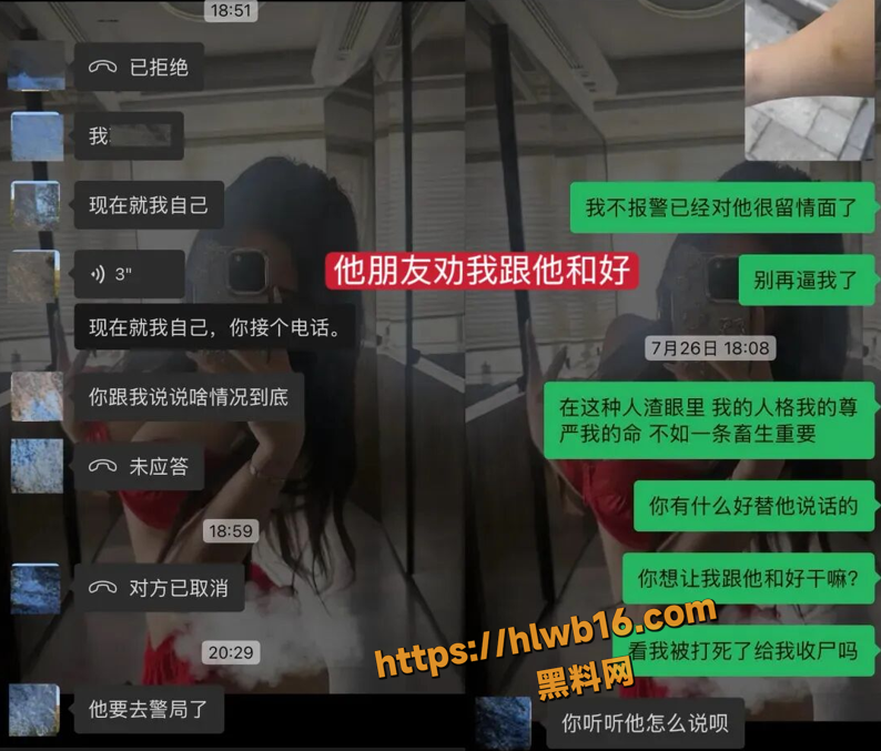 QQ20251215130241