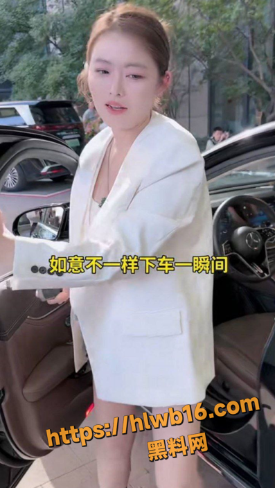 QQ20251215163014