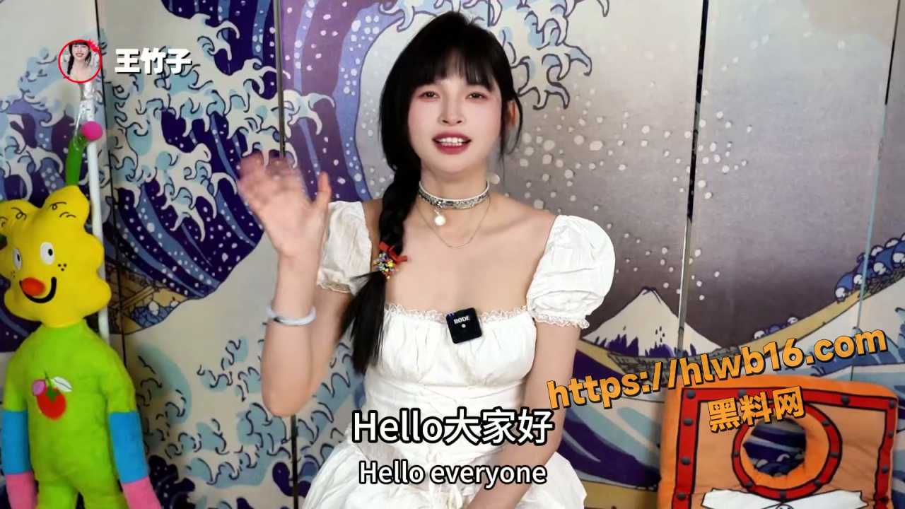 1 2