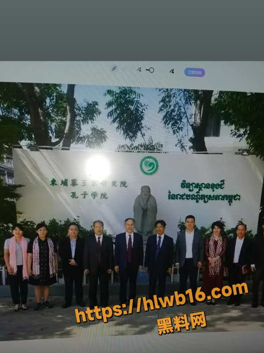 QQ20251215185726