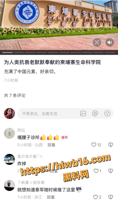 QQ20251215190029