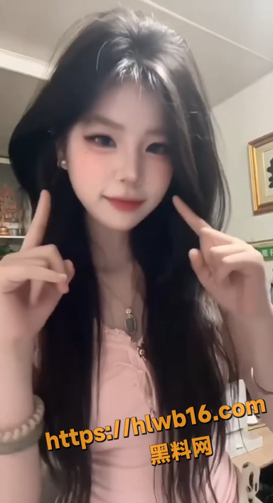QQ20251215200741