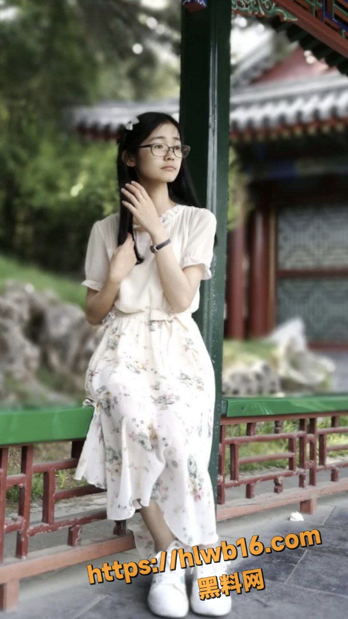 IMAGE 20251215 19:37:05