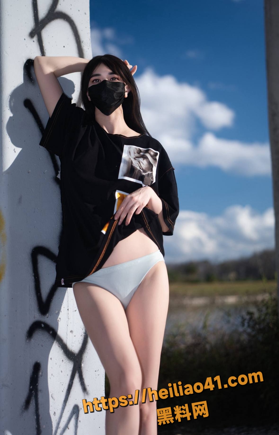 IMAGE 20251216 10:15:42