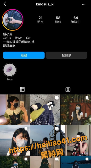 QQ20251216155725