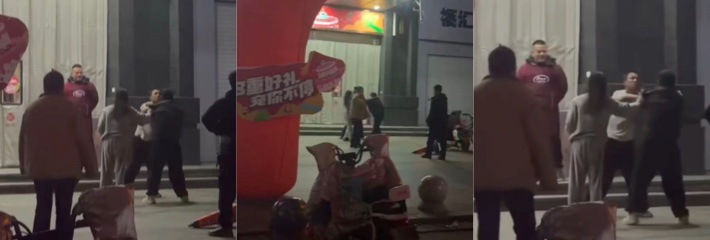 下载