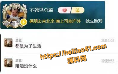 QQ20251216175523