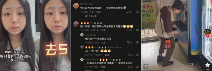 下载 1