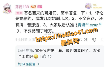 QQ20251216195110