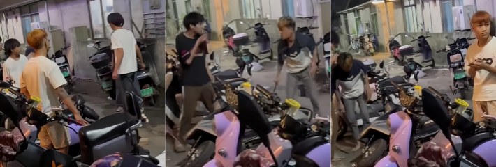 下载