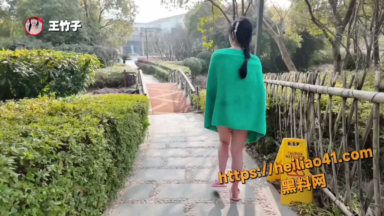 1 1