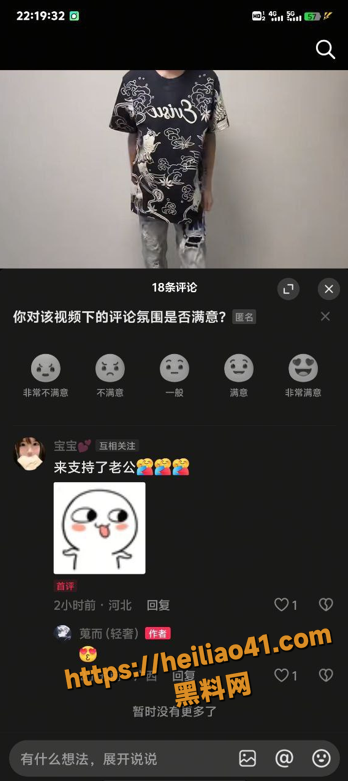 QQ20251217164910