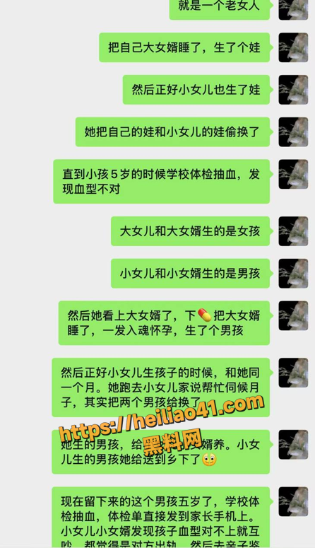 QQ20251217182035