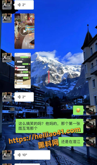 QQ20251217214722