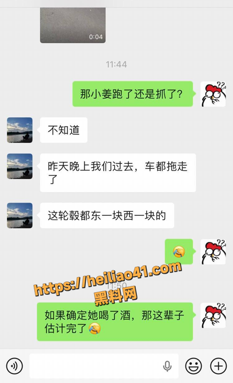 QQ20251217214652