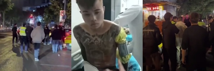 下载
