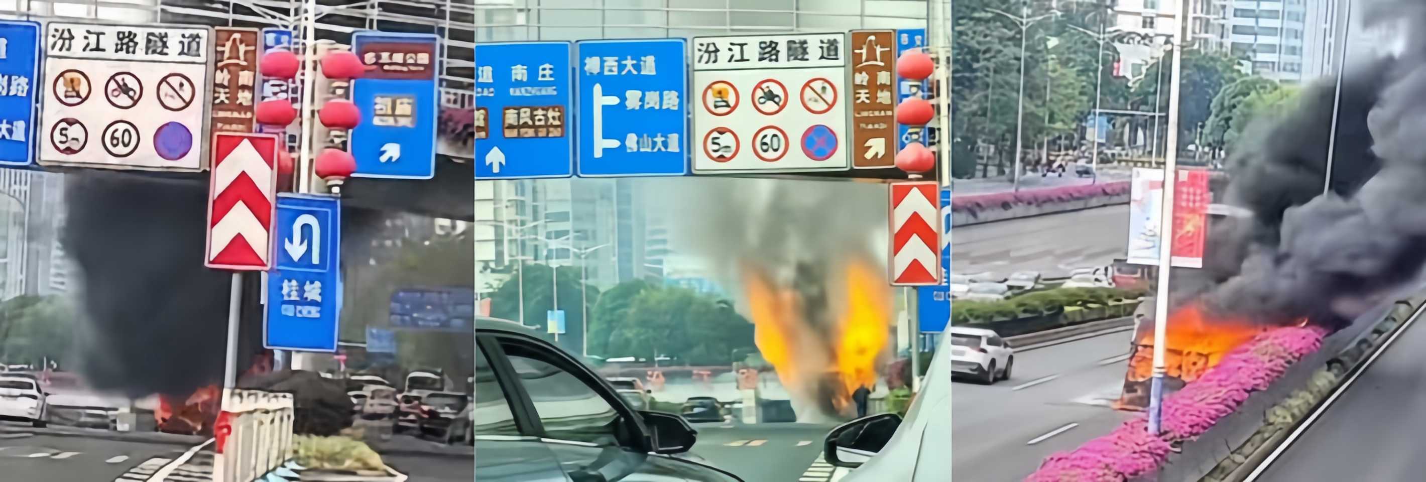 下载