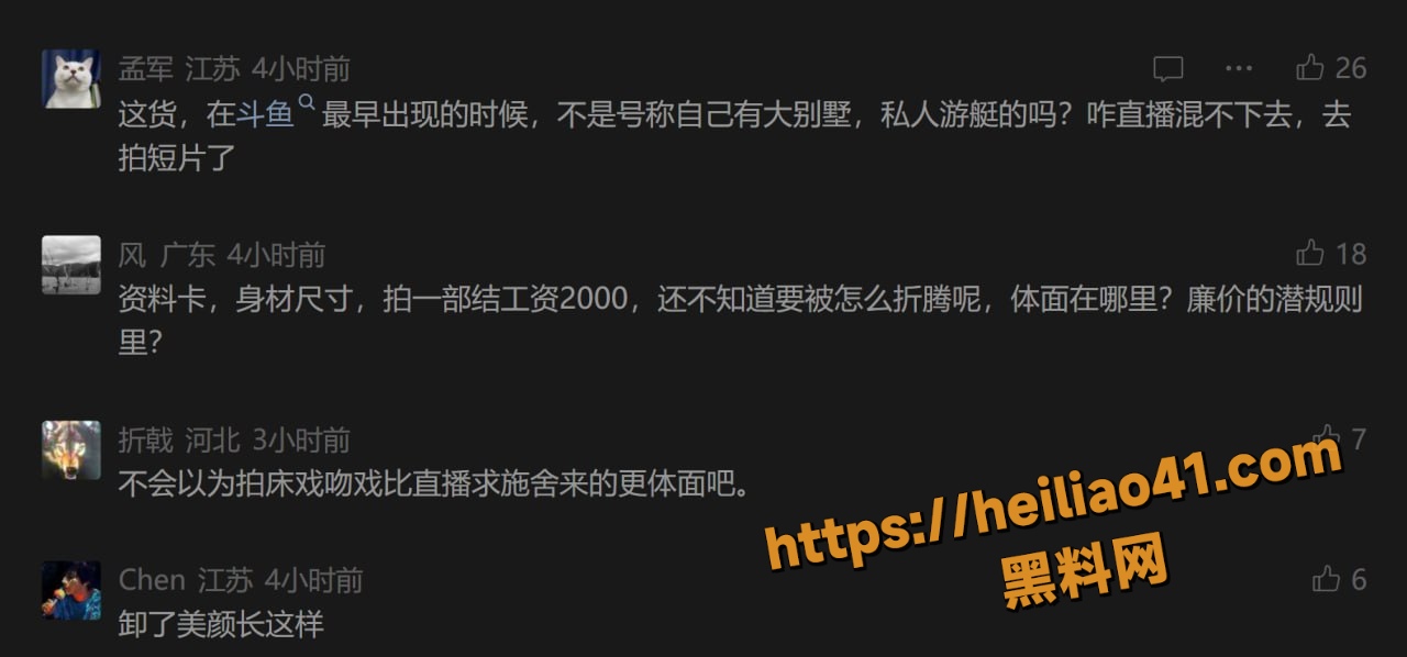 IMAGE 20251219 172011