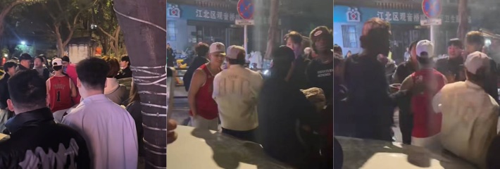 下载