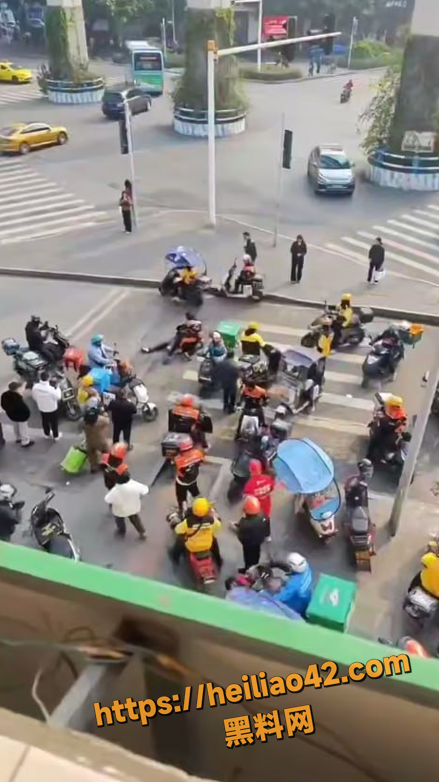 QQ20251220144305