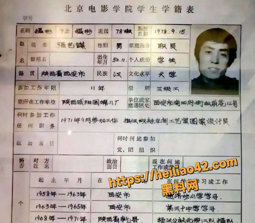 QQ20251220193501