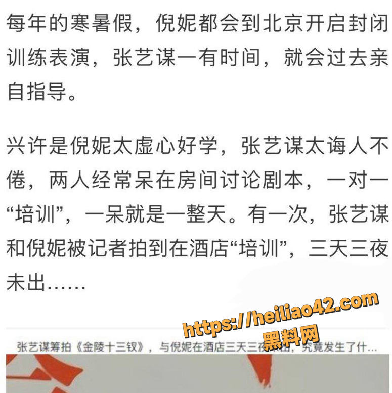 QQ20251220193628
