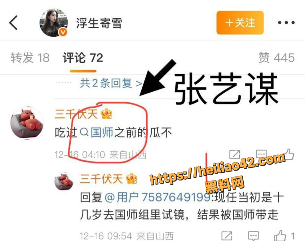 QQ20251220193447