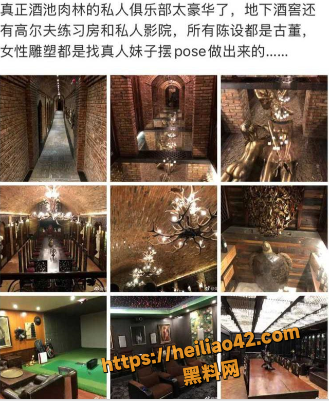 QQ20251220193613