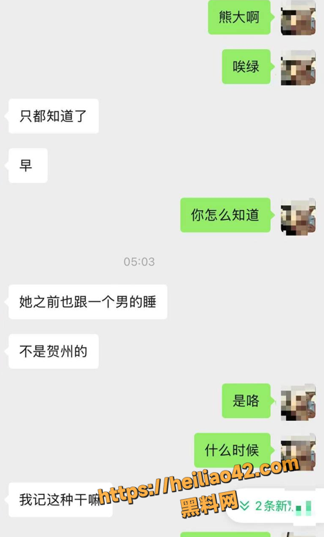 QQ20251222190146