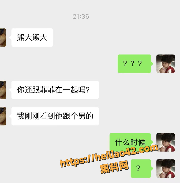 QQ20251222190202