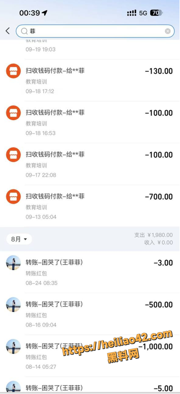 QQ20251222200547