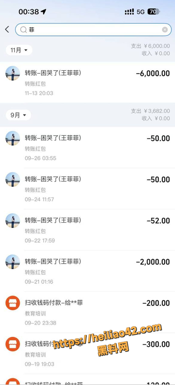 QQ20251222200558