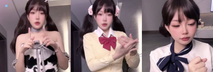 下载