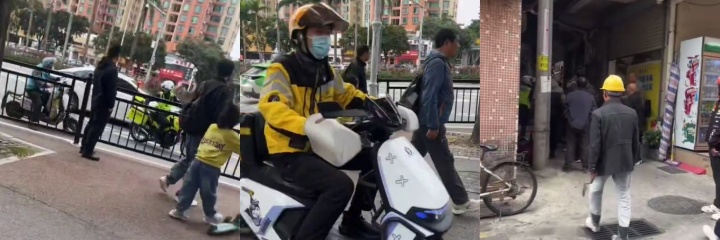 下载