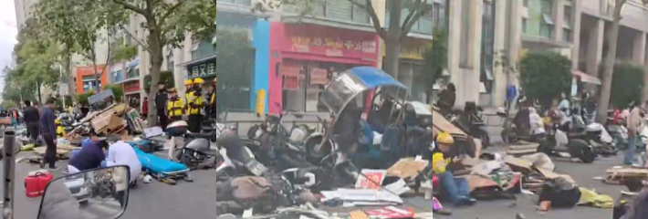 下载7