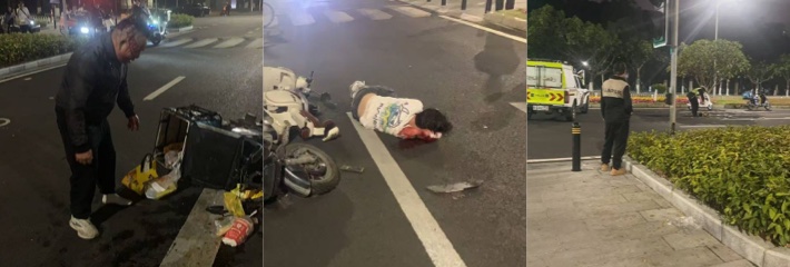 下载