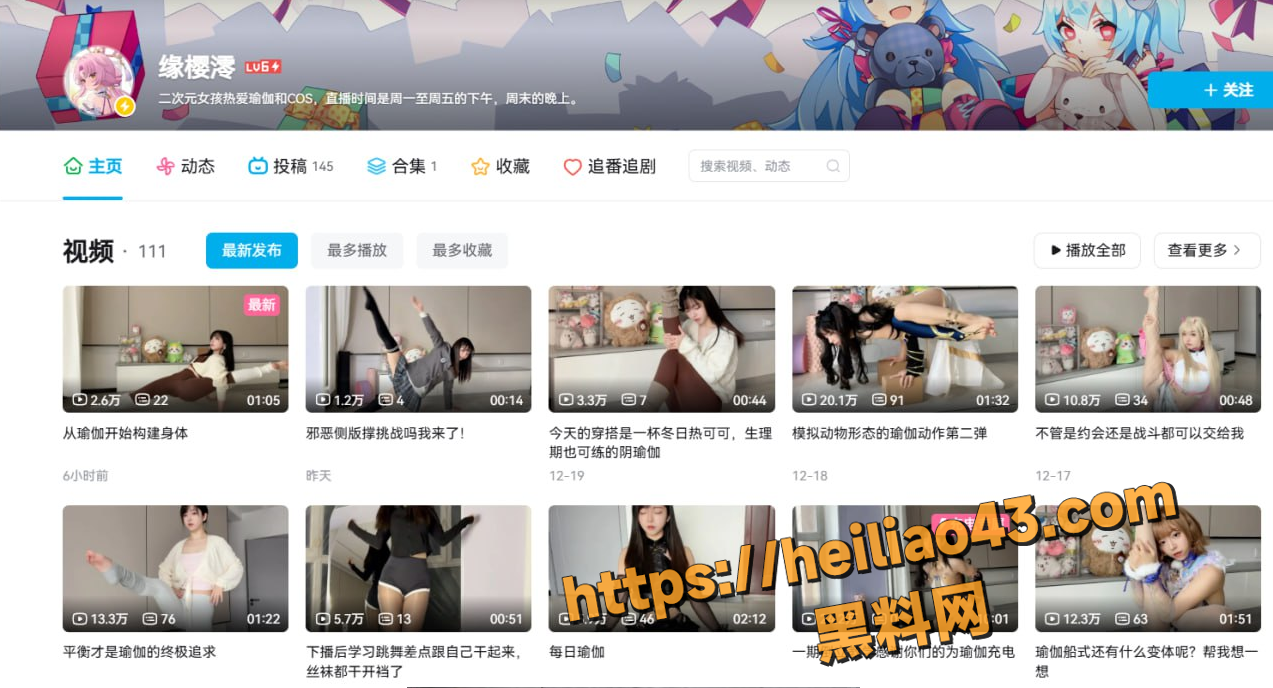 QQ20251224123435
