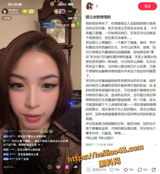 QQ20251224150457