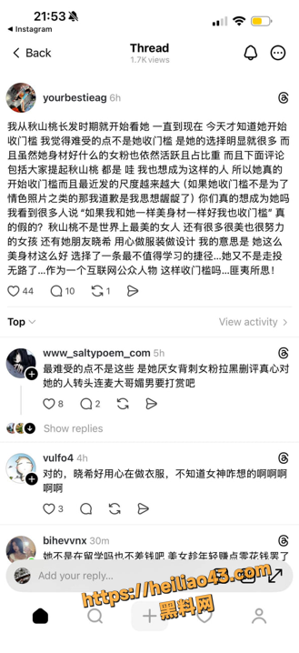 QQ20251224150529