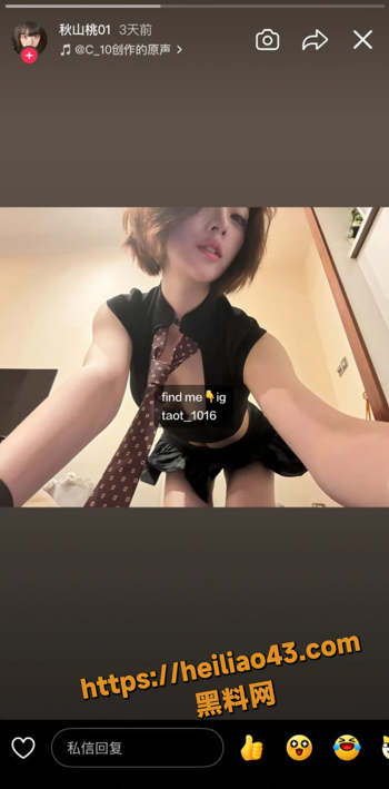 QQ20251224150228