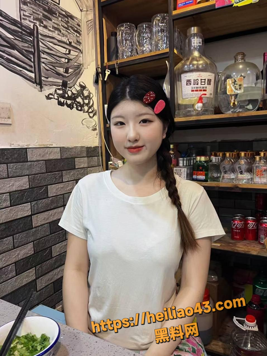 QQ20251224161745