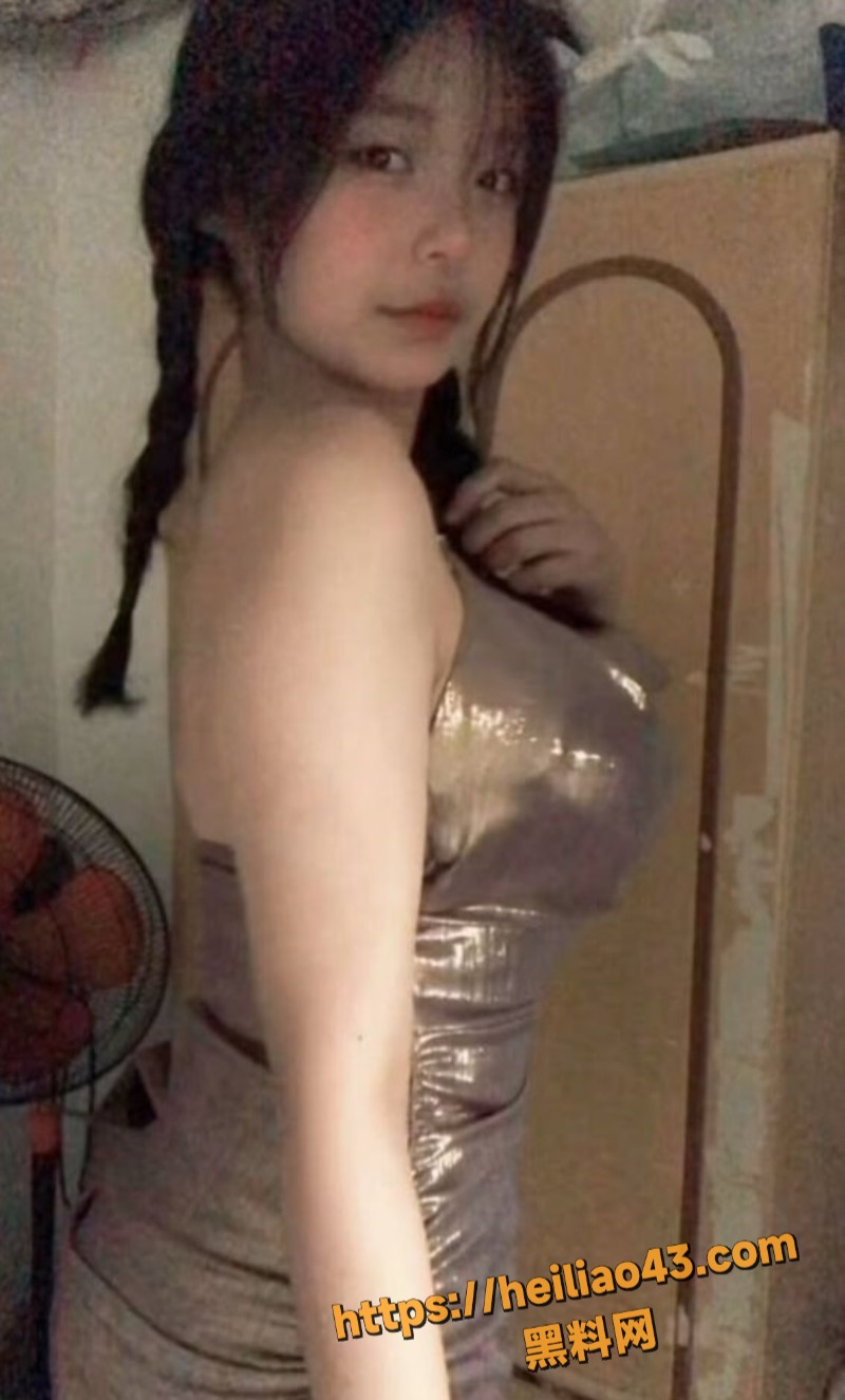IMAGE 20251224 16:48:01