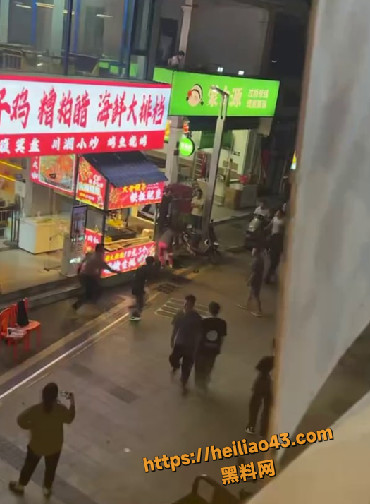 QQ20251224213720