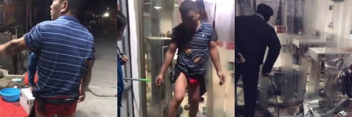 下载