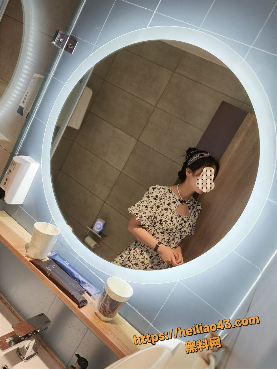IMAGE 20251225 15:39:39
